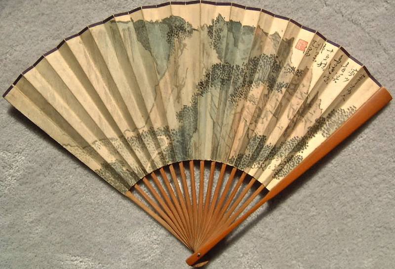 爱新觉罗家族珍藏-2